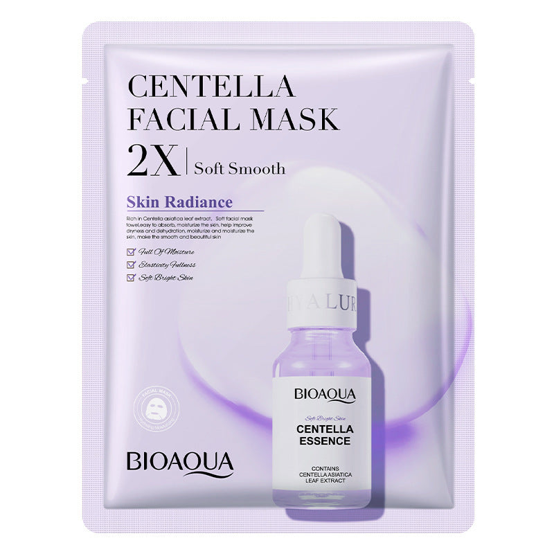 Collagen Firming Moisturizing Face Mask with Hyaluronic Acid Serum