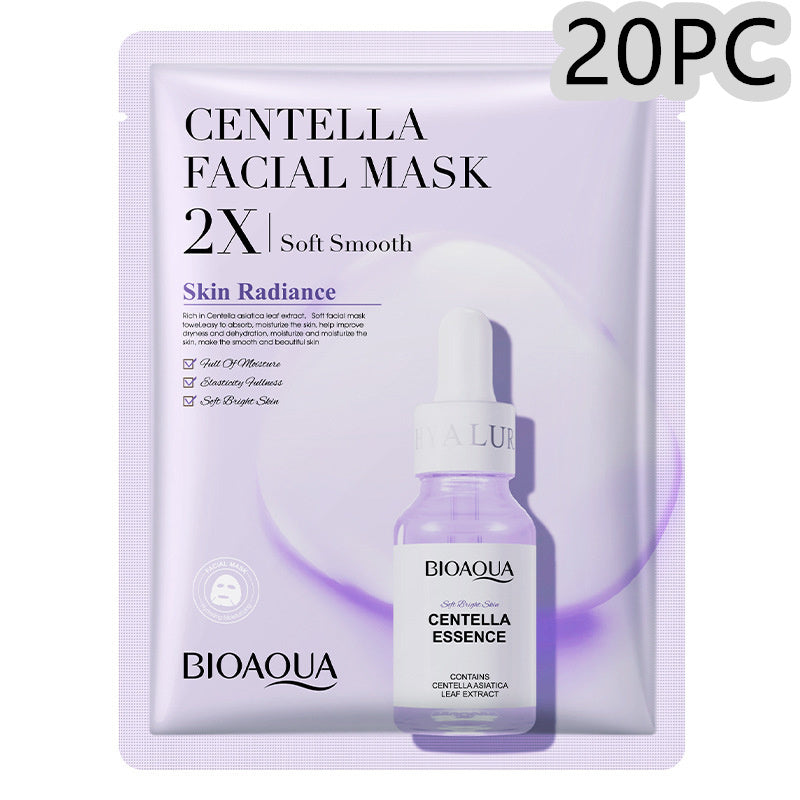 Collagen Firming Moisturizing Face Mask with Hyaluronic Acid Serum