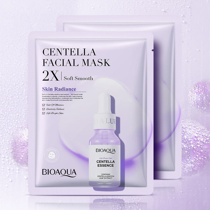 Collagen Firming Moisturizing Face Mask with Hyaluronic Acid Serum