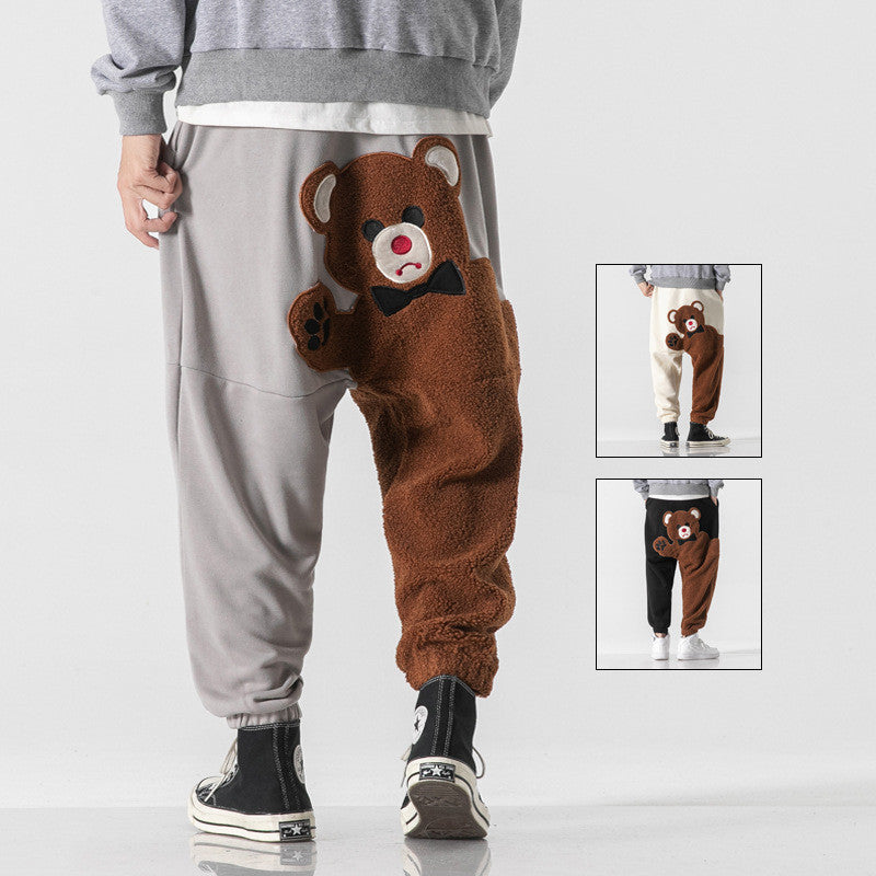 Unisex Teddy Jogging Sweatpants Pants M - 5XL